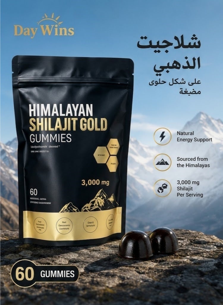 Day Wins Himalayan Shilajit Gold Gummies with Ashwagandha & Gokshura | 85+ Trace Minerals & Fulvic Acid | Organic, Non-GMO Micronutrient Supplement for Men & Women | 100% Pure & Natural 60 Gummies - Image 1