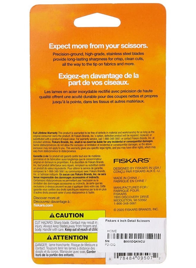Fiskars 4 Inch Detail Scissors - Image 2