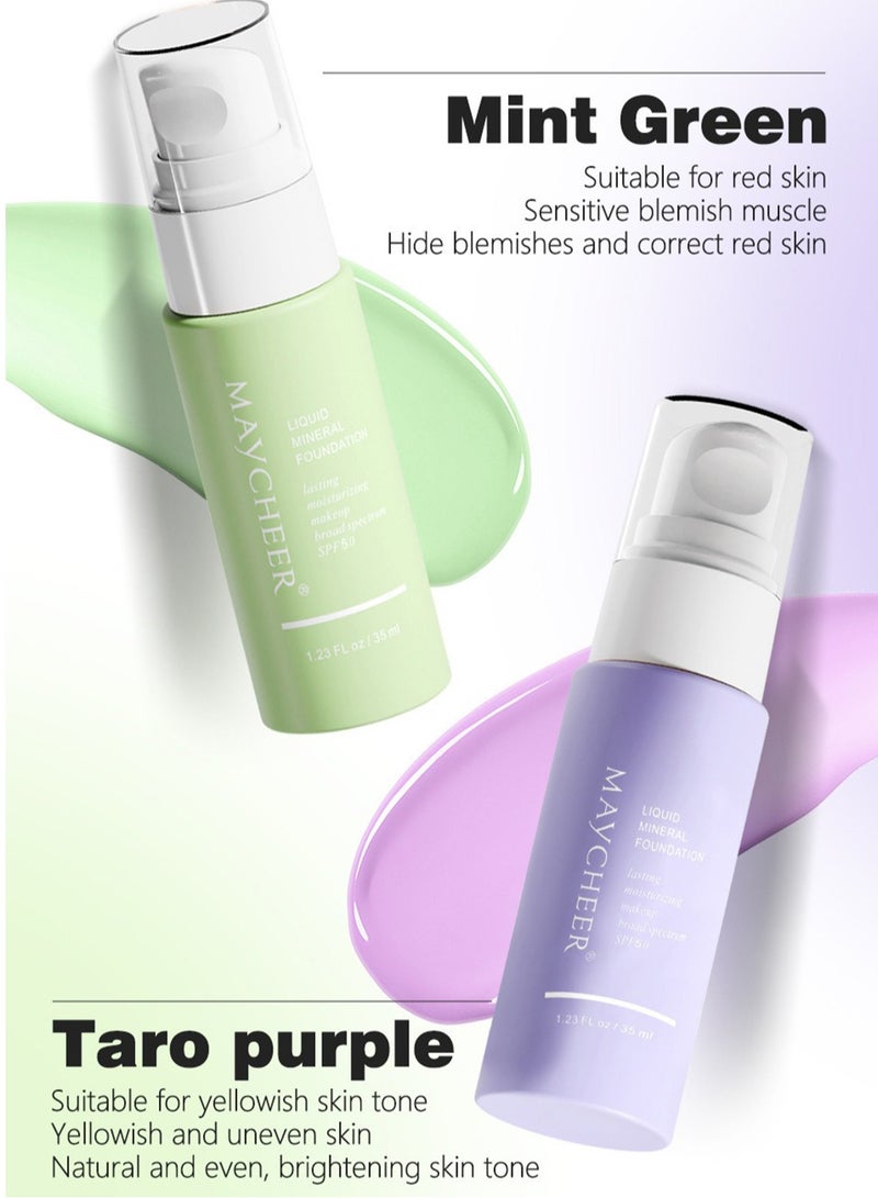 مايتشير كريم تبييض وعزل، خفيف الوزن، حماية من الأشعة فوق البنفسجية، مصحح لون التبييض بعامل حماية من الشمس 50، برايمر مكياج مقاوم للماء للنساء، 35 مل - Image 4