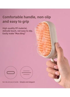 Generic Steam Brush for Cat Dog Pets, 3 in 1 massage Comb with cold steam, for Shedding and Grooming Steamer，Cats and Dogs Pet Grooming Brush Steam Brush 3 in 1 Cold Steam Massage Comb for Cats and Dogs Hair Removal and Grooming Steamer Pet Care Cleaning Comb  - Image 5