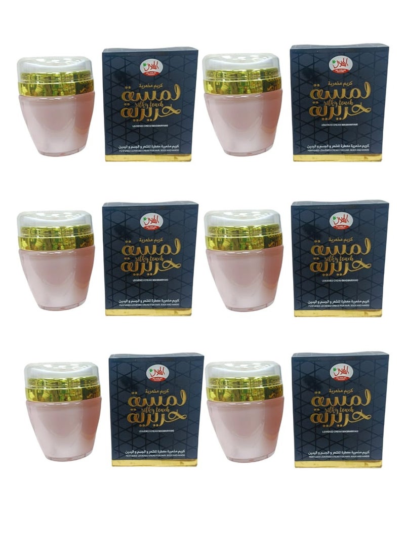 Sensual Harir Touch Makhmaria Cream, 40 grams, 6 pieces