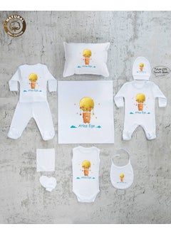 E1004 Named, Named, Baby Boy 10LU White Hospital Exit