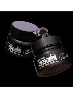 FARMSTAY FARMSTAY Black Snail All In One Cream - Snail Mucin Cream for Firm, Hydrated Skin - Tones Skin and Targets Wrinkles - Improves Elasticity - 2.5 oz  - Image 2
