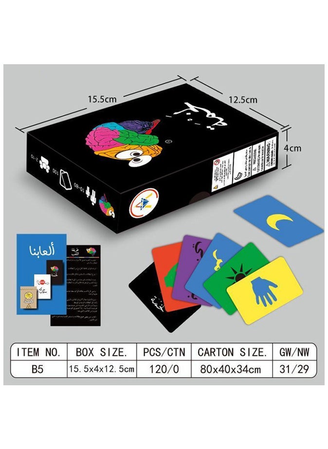 Generic - Lakhmah Card Game Interactive Game Puzzle Game - Image 1