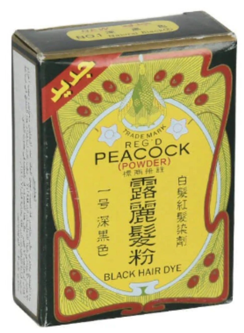 بيكوك بودرة صبغة شعر سوداء