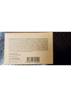 Elabore Matt Forte - Perfume Wax 3.53 fl.oz/ 100g  - Image 4