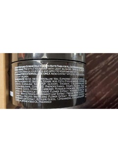 Elabore Matt Forte - Perfume Wax 3.53 fl.oz/ 100g  - Image 5