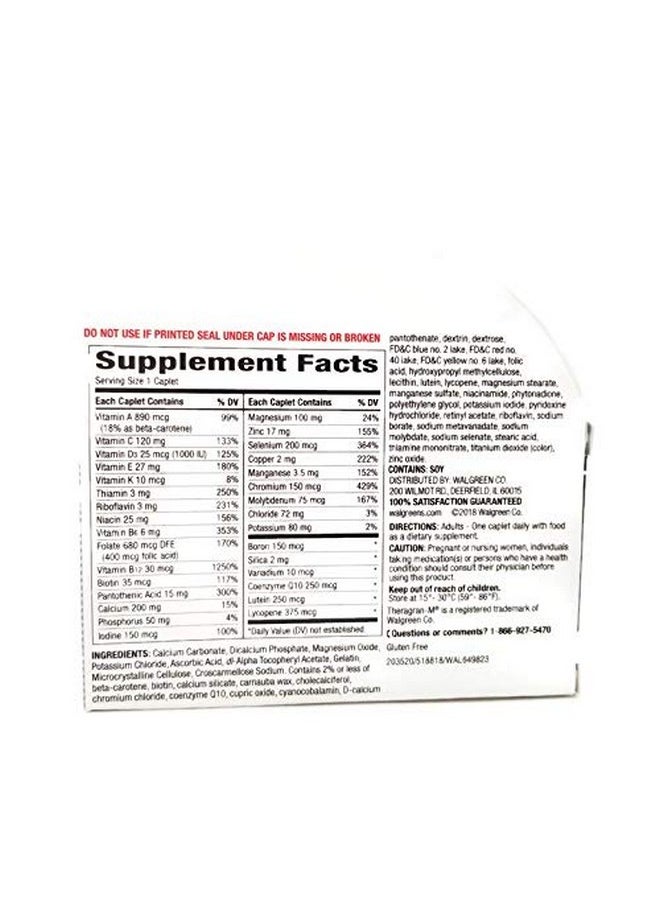 Theragran-M - Multivitamin/Multimineral Supplement With Lutein & Lycopene 130 Caplets. Premier 50 Plus By Theragranm - Image 1