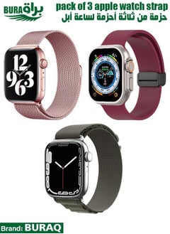 Apple Watch Band Strap For Apple Watch Ultra 2/Ultra 49mm, Series 10 46mm, 9/8/7 45mm, SE2/SE/6/5/4 44mm, 3/2/1 42mm