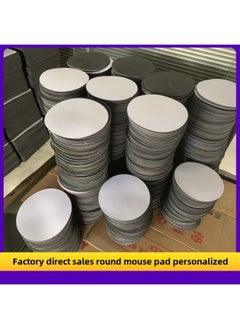 Blank Mouse Pad Increase Thick Tight Lock Edge Thermal Transfer Color Monochrome Gift Mouse Pad Coil Accessories-Color:White-Pattern:18*22*0.2cm