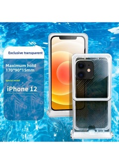 Generic Q3H Mobile Phone Waterproof Bag Diving Case Touchscreen Swimming Underwater Photo Sealing Bag Universal For Iphone 121314 Protection-Color:The Latest Arrival Exclusive For Iphone 12 Special Transparent Color  - Image 1