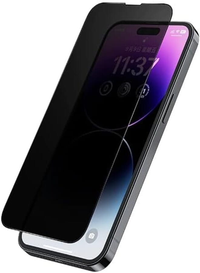 Next Next Store Privacy Glass Screen Protector Compatible with iPhone 14 Plus – Advanced 28° Protection, Anti-Fingerprint, Anti-Oil, Shockproof, Anti-Scratch, Easy Installation