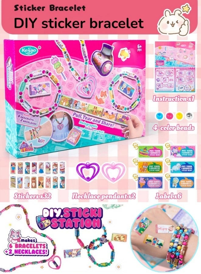 مجموعة أساور ملصقات اصنعها بنفسك، مجموعة صنع أساور الصداقة مع ملصقات ملونة، ملصقات قابلة للارتداء والمشاركة، مجموعة هدايا فنية وحرفية إبداعية لحفلات الأطفال وأنشطة "اصنعها بنفسك" (6 قطع من الأساور) - Image 1