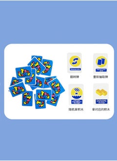 joyzzz Stacking Blocks Tetris Balance Game Board Games for Kids & Adults Tetra Tower Balancing Stacking Toys Building Blocks Perfect for Family Games Parties Travel.  - Image 5