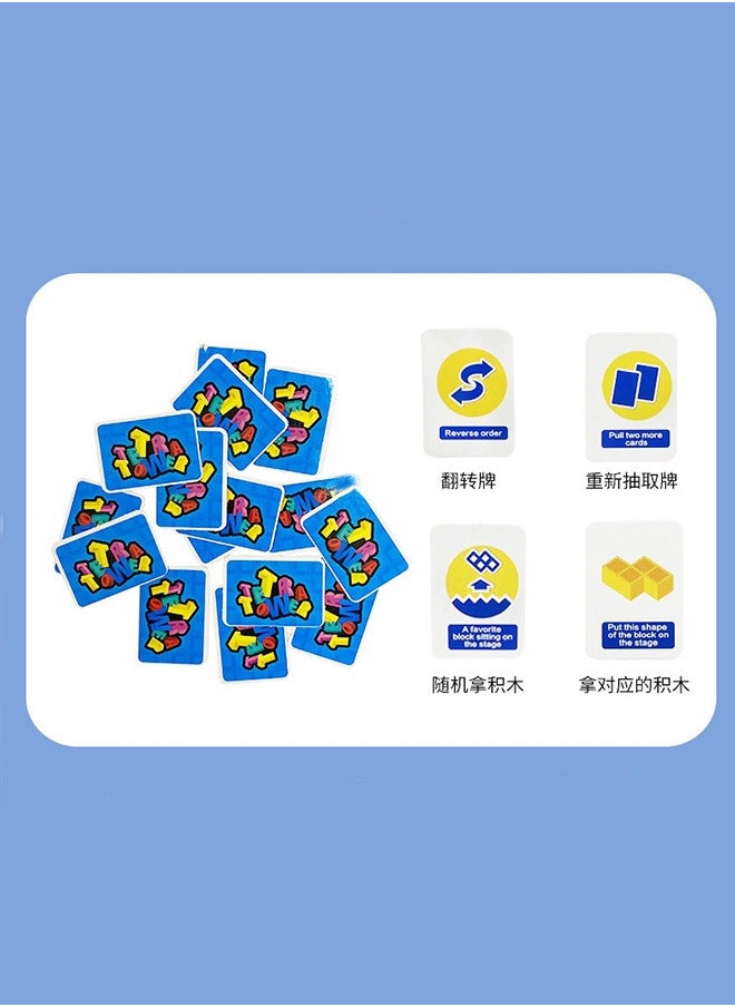 joyzzz - Stacking Blocks Tetris Balance Game Board Games for Kids & Adults Tetra Tower Balancing Stacking Toys Building Blocks Perfect for Family Games Parties Travel. - Image 1