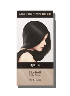 the SAEM the SAEM SilK Hair Color Cream Gray Hair Cover Black 1N 60g 
