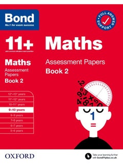 Bond 11+ Maths Assessment Papers 9-10 Years Book 2  - Image 1