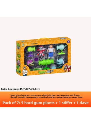 Action Figures/toys/statues - Gundam Unicorn - Banagher Links Action Figure-Color:686-171 [5 Plants 1 Zombie 1 Dave] Hard Glue 7 Pack - pzsku/Z4164C7C4D692DA951079Z/45/1745463297/31d5ed56-9604-4a6f-ad87-0629061f5def