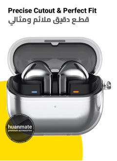 huanmate Samsung Galaxy Buds 3 Silicone Case Cover - Clear - Made with Soft Silicone, Lightweight & Durable - Stylish Design, Accurate Cut-outs, Easy Installation & Removal  - Image 3