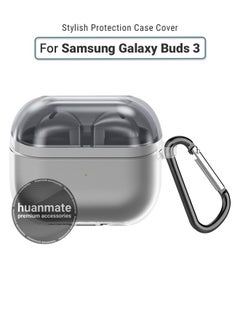 huanmate Samsung Galaxy Buds 3 Silicone Case Cover - Clear - Made with Soft Silicone, Lightweight & Durable - Stylish Design, Accurate Cut-outs, Easy Installation & Removal  - Image 1
