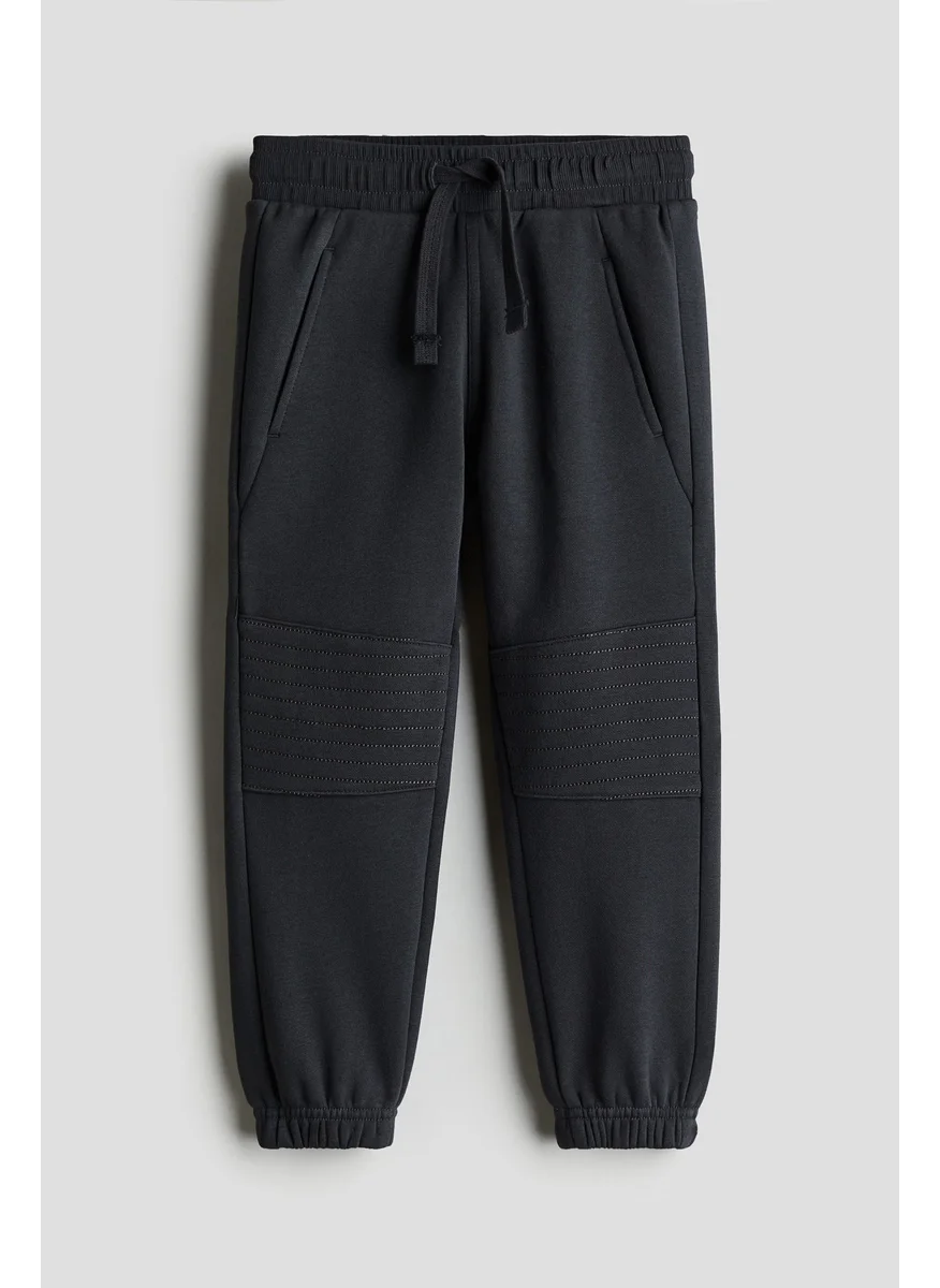 H&M Joggers