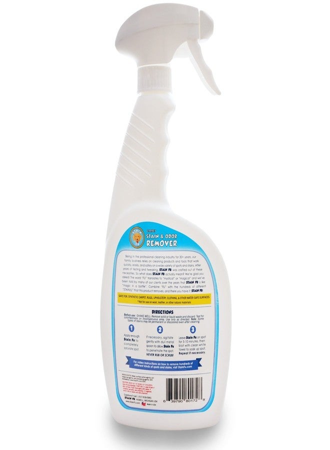 STAIN FU مزيل بقع وروائح السجاد STAIN FU Pro Strength يعمل بفعالية مذهلة على أصعب بقع البول والبراز والقيء وحتى النبيذ الأحمر! 24 أونصة سائلة - Image 2