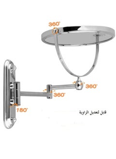 WISFOR Shaving Mirror Wall Mounted 20cm Bathroom Makeup Vanity Mirror Extendable Double Sided Vanity Mirror with 5X Magnification 360°Rotating Bathroom Mirrors for Wall Folding Round Wall Mirror  - Image 5