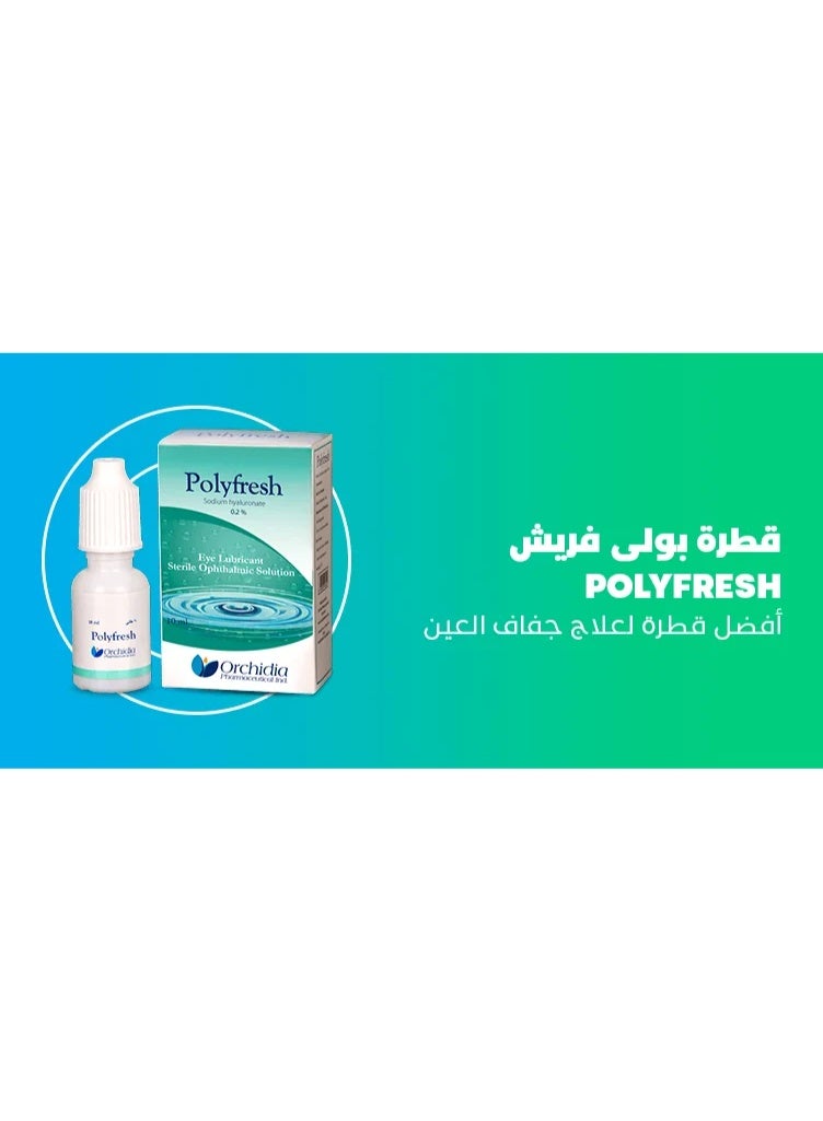 Polyfresh Moisturizing and Protective Eye Drops 10ml - Image 2
