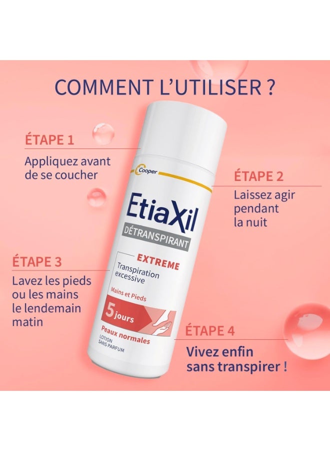 إتياكسيل إيتياكسيل علاج فرط تعرق القدمين للبشرة العادية 100 مل - Image 2