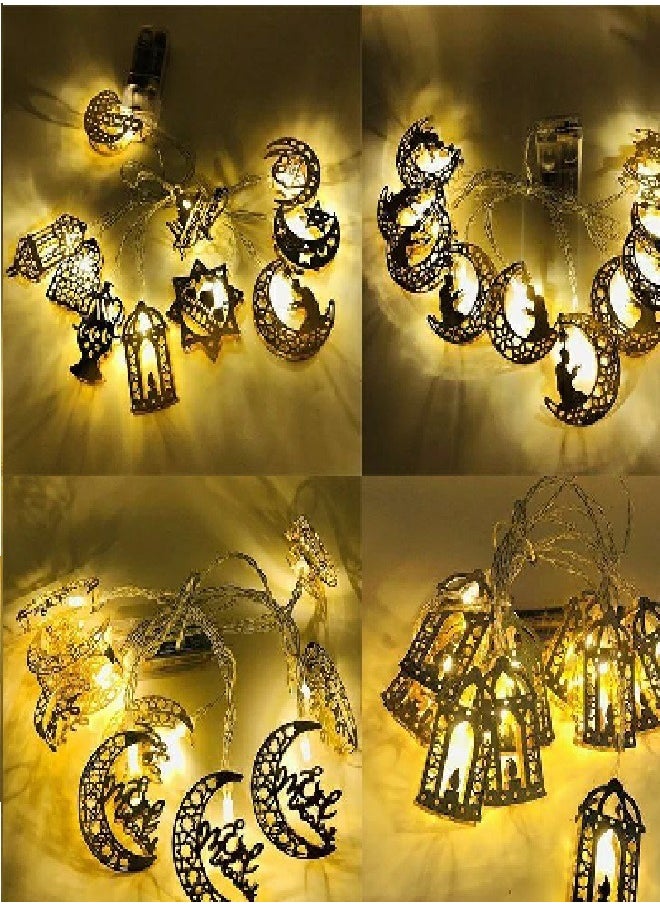 ماركة غير محددة - فرع نور ليد زينة رمضان - ذهبي - Image 1