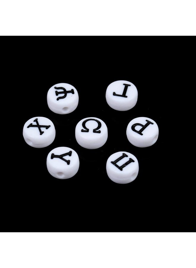 JGFinds 200 Pack Greek Alphabet Letter Beads 7Mm Flat Round With 1.4Mm Hole (White) - Image 3