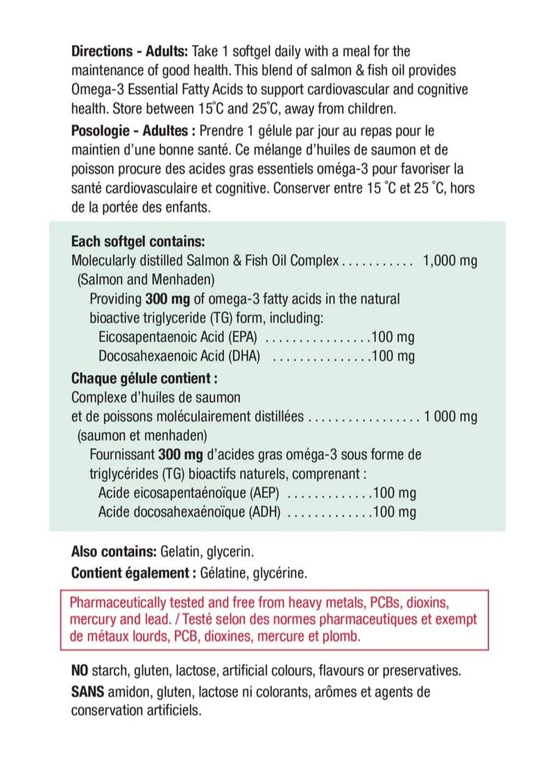Jamieson Jamieson Salmon and Fish Oil 1,000 mg  - Image 2