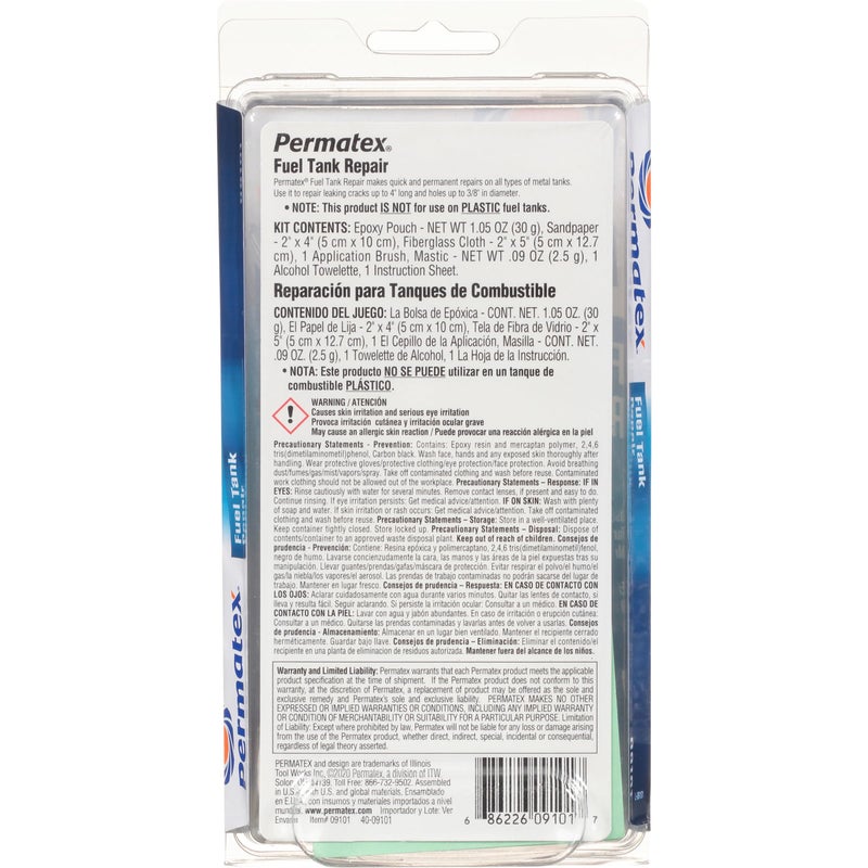 Permatex طقم إصلاح خزان الوقود برماتكس 09101 - Image 2