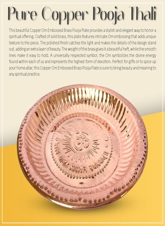 DOKCHAN Copper Om Plate for Pooja, Home Decoration, Temple (mandir), aarti/Copper Pooja thali (Size - 10in) Pack of 1 - Image 3