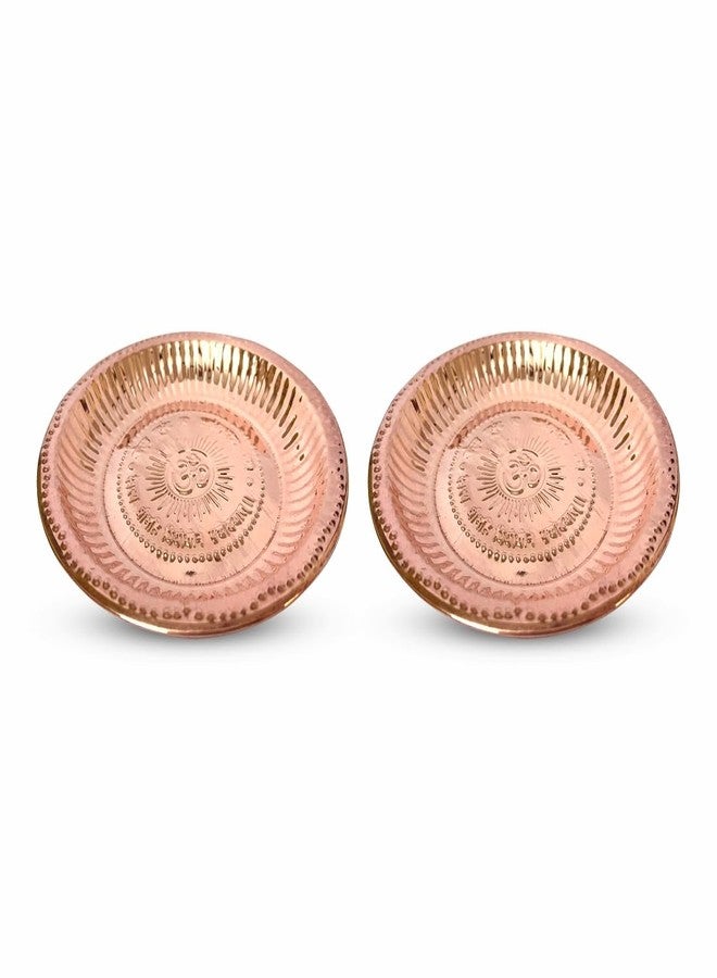 DOKCHAN Copper Om Plate for Pooja, Home Decoration, Temple (mandir), aarti/Copper Pooja thali (Size - 10in) Pack of 1 - Image 1