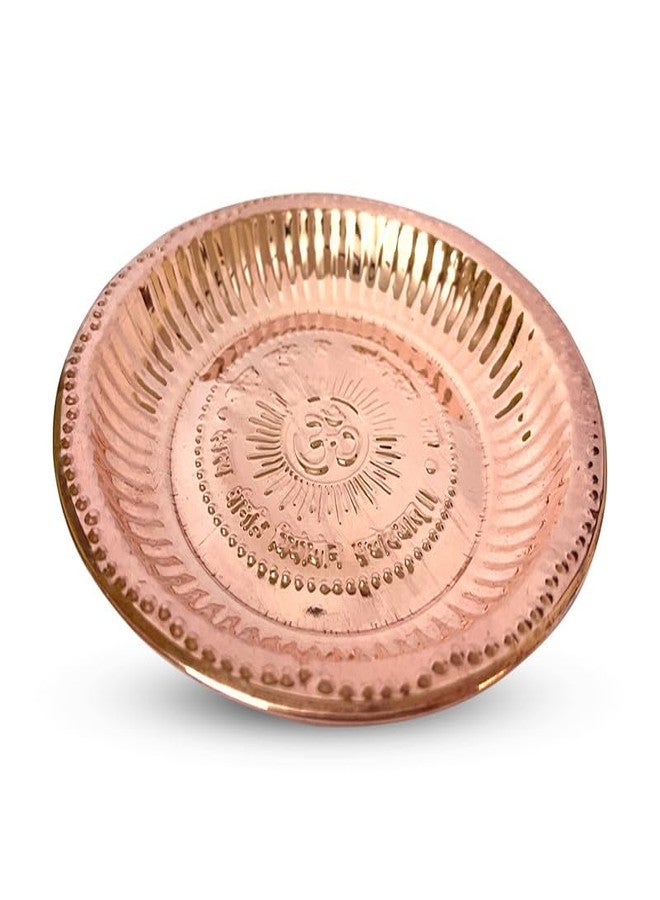 DOKCHAN Copper Om Plate for Pooja, Home Decoration, Temple (mandir), aarti/Copper Pooja thali (Size - 10in) Pack of 1 - Image 2