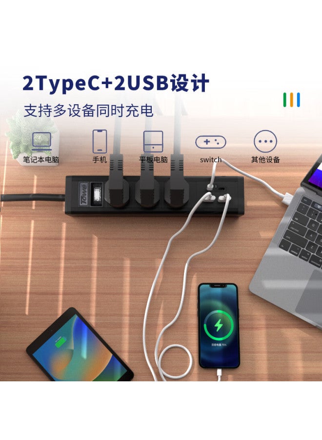Towe, National Standard 10a Black Aluminum Alloy Shell, Usb-c High-power 65w Fast Charging, 3 National Standard Five-hole + 2 Usb + 2 C-port Desktop Gaming Pdu Socket - Image 2