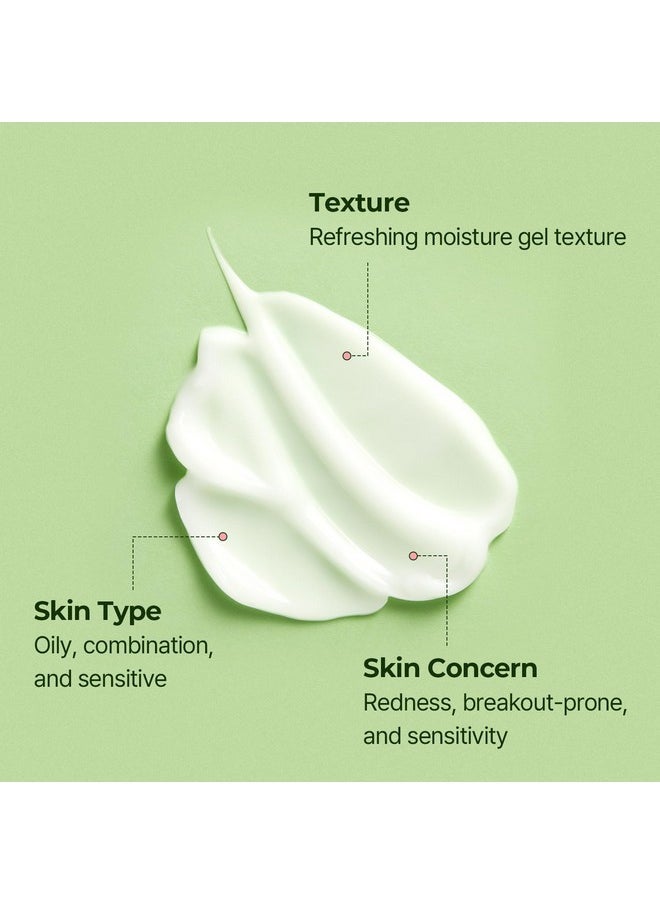 Torriden Torriden BALANCEFUL Cream 80ml (2.70 fl.oz.) | Soothing and Nourishing Moisturizer for Oily and Sensitive SKin | 5D CICA, Hydrolyzed Hyaluronic Acid, Panthenol  - Image 2