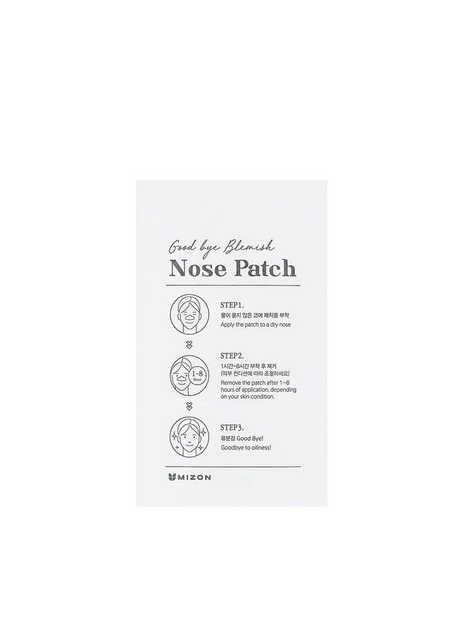 MIZON Nose Patch From Goodbye Blemish Line Patch For Nose Pores Pimples Zits Oil And Acne Blackhead Remover(10Ea)  - Image 3