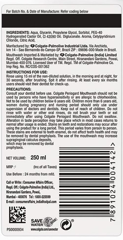 Colgate غسول فم كولجيت بيريوقارد - 250 مل (عبوة من 3) + (ضوء LED USB مجاني) - Image 3