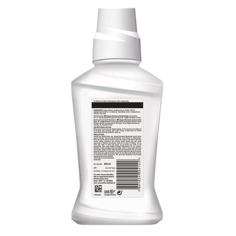 Colgate غسول فم كولجيت بيريوقارد - 250 مل (عبوة من 3) + (ضوء LED USB مجاني) - Image 4