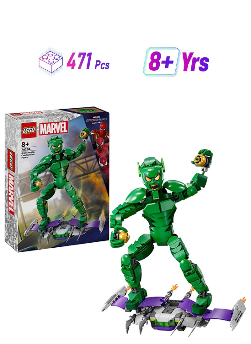 LEGO 76284 شخصية بناء غرين جوبلين من مارفل، لعبة بناء يمكن تحريكها للأطفال مع طائرة شراعية وقنابل قرع، هدية للأولاد والبنات الذين تتراوح أعمارهم بين 8 سنوات فما فوق (471 قطعة)  - Image 1
