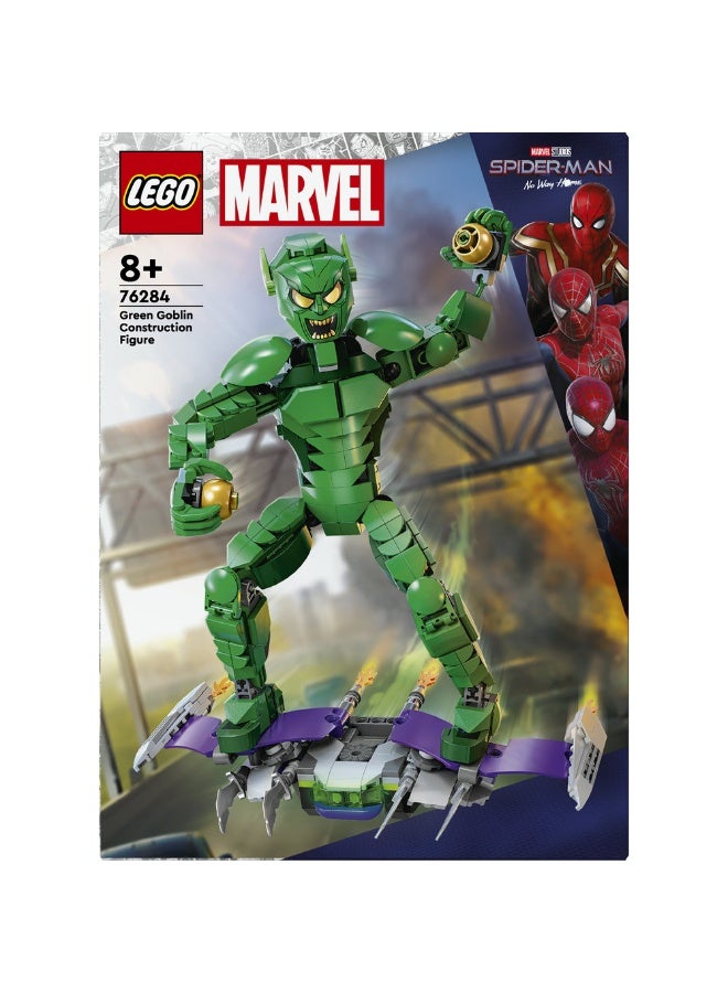 ليغو مجسم البناء سوبر هيروز جرين جوبلن ٧٦٢٨٤ ٤٧١ قطعة - Image 2