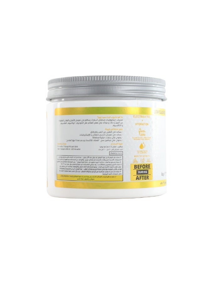 Building Blox LyteSpeed Zero - Electrolyte Powder Lemon - Image 3