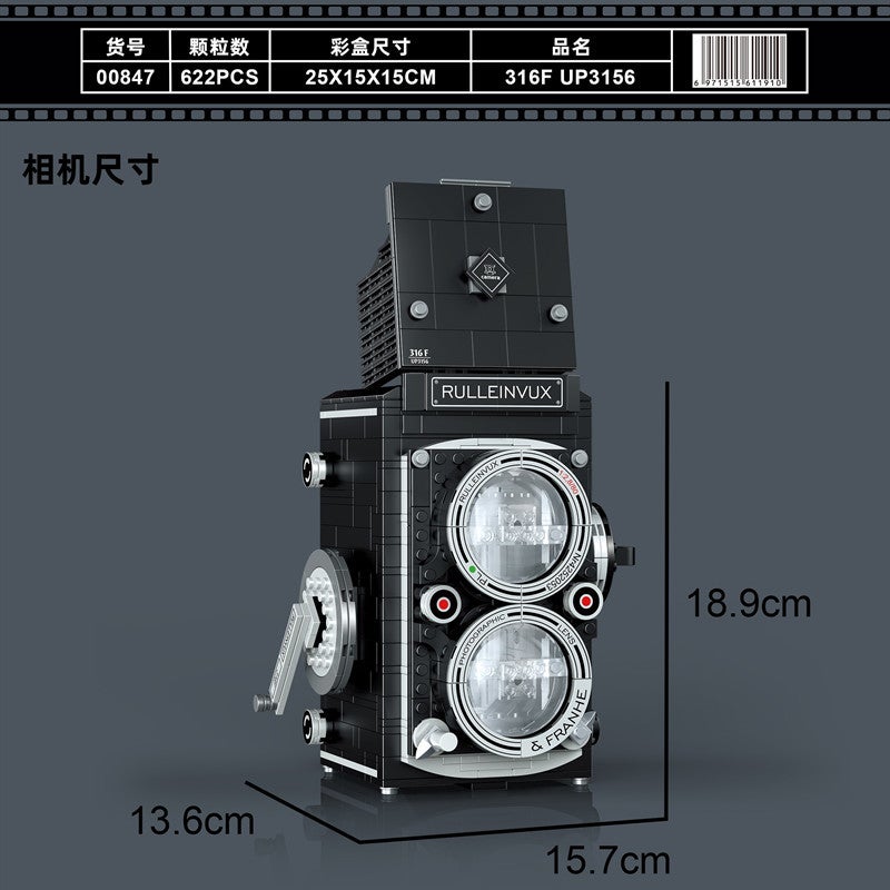 Zhegao Mini Building Blocks Creative Toys Assembled Diy Toys 00844-00909 Camera Generation - Image 1