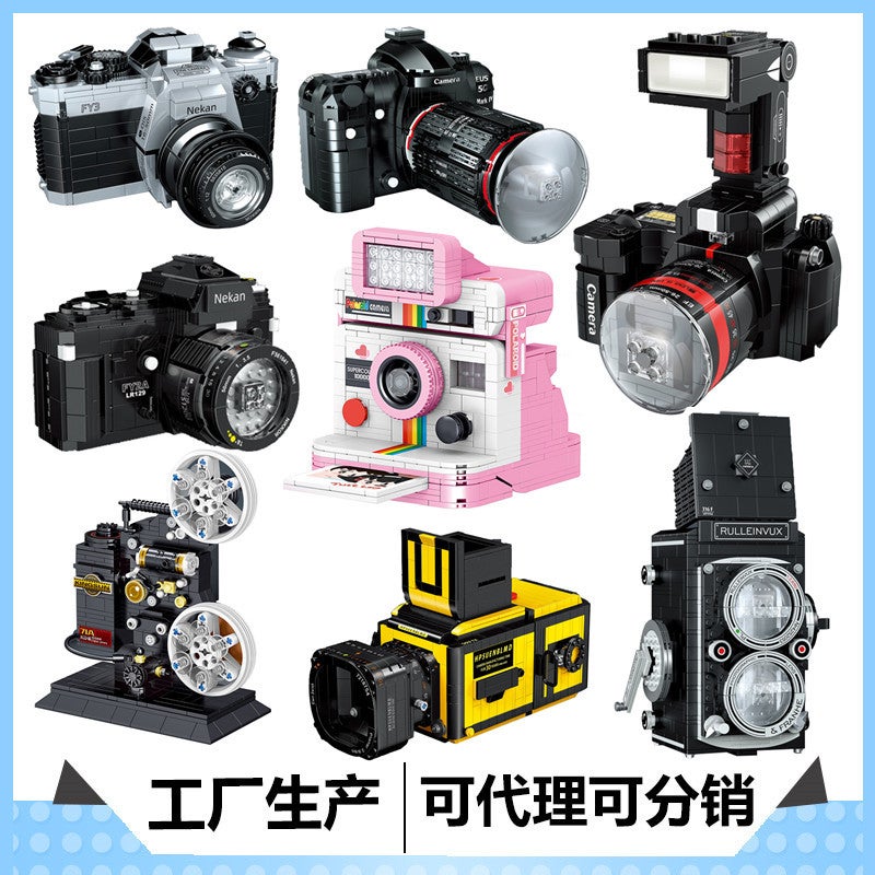 Zhegao Mini Building Blocks Creative Toys Assembled Diy Toys 00844-00909 Camera Generation - Image 2