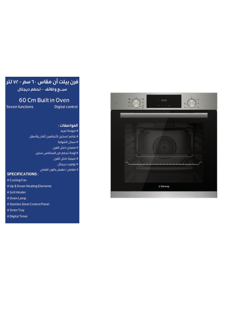 GL General General GL Built-In Electric Oven, 7 Programs, 72 Lt, 60x60 cm, Power Timer, Cooling Fan, Digital Screen, Up& Down heating - Image 3