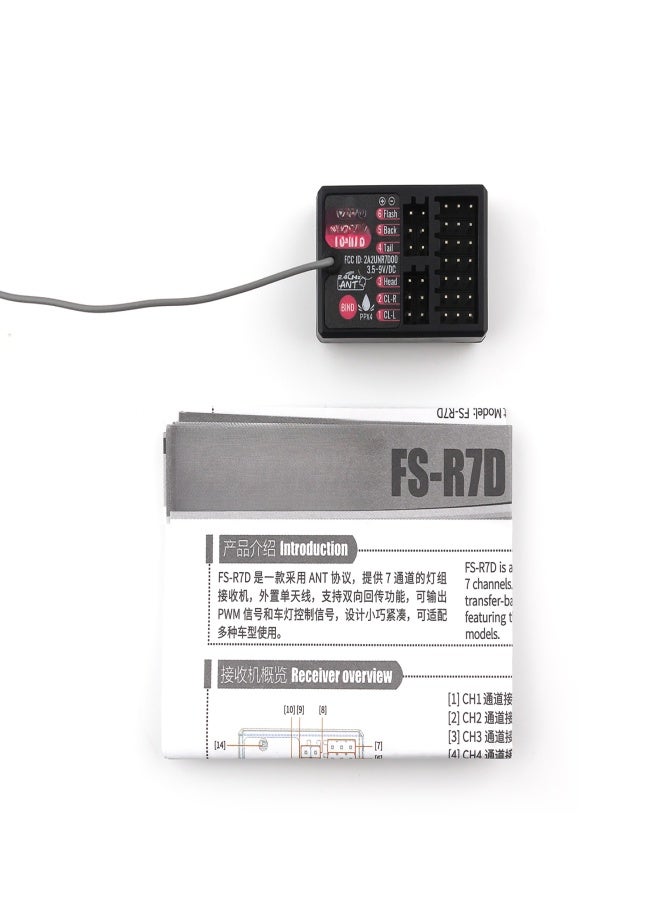 FLYSKY Receiver FS-R7D 7CH 2.4G Receiver Can Be PPM/IBUS Output for Remote Control Car - Image 5