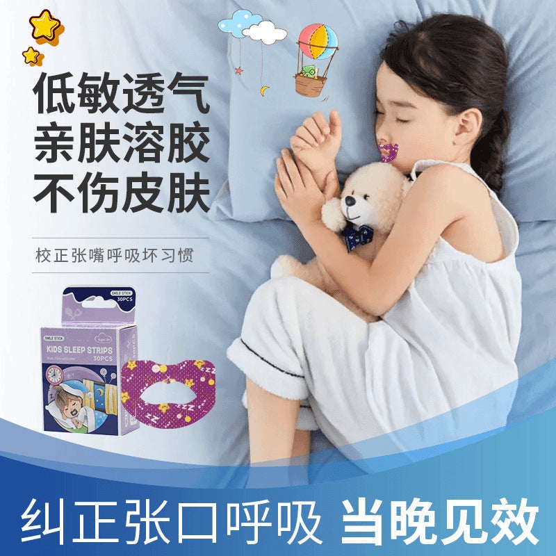 Anti-Snore Mouth Strip for Children and Adults - Image 4