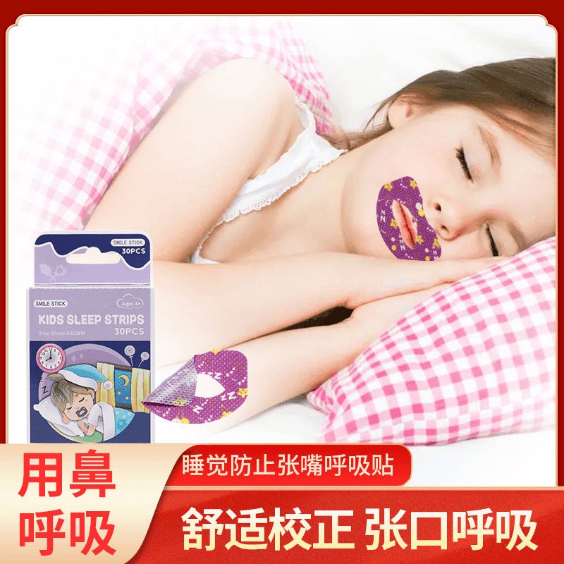 Anti-Snore Mouth Strip for Children and Adults - Image 2